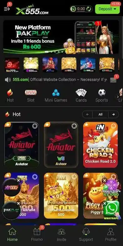 X555 Game