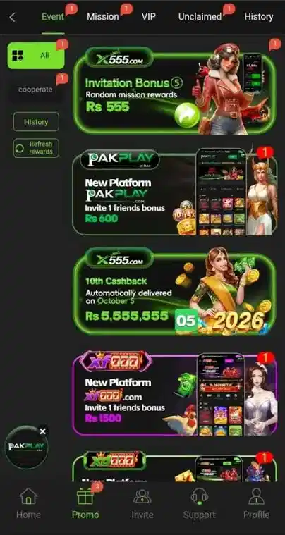 X555 Game Download